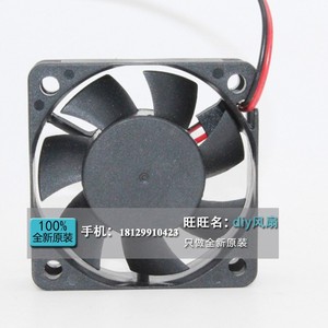 พัดลมระบายความร้อนซูนอน 12V 50 มม.แม็กเลฟ ไซเลนท์สำหรับเคสพีซี - Product Image 2
