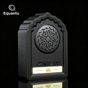 Quran Player <b>Mini</b> Wall Light Plastic Button Control <b>Bluetooth</b> <b>Speaker</b> Islamic Decoration Night Lamp Quran <b>Speaker</b> - Product Image 1