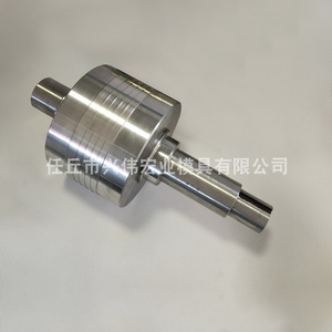 Rouleaux de pression à fentes en carbure de tungstène Xingwei Hongye pour machines à souder les fils d'acier inoxydable - Product Image 3