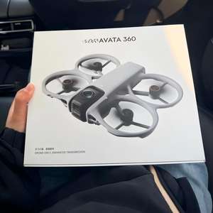 Nuevo Avata 360 2026 (<span class=keywords><strong>Solo</strong></span> Dron) Video HDR 8K/60fps 360 °   Control de Rotación e Inclinación Infinitos y Evitación de Obstáculos Omnidireccional - Product Image 1