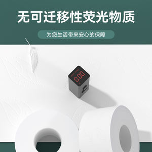 कारखाने प्रत्यक्ष अच्छी बिक्री कम कीमत ओएम वर्जिन लकड़ी पल्प रोल शौचालय पेपर 3 प्लाई शौचालय ऊतक - Product Image 5