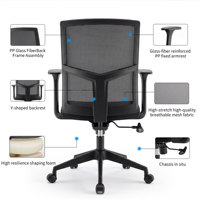 Chaise de bureau exécutive ergonomique en maille, pivotante, réglable en hauteur avec vérin à gaz 3 positions, couleur personnalisable, design moderne, fabriquée en Chine