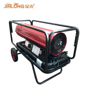 Jinlong Mini ventilateur de chauffage <span class=keywords><strong>diesel</strong></span>/kérosène pour serre - Product Image 4