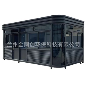 Cabine de sécurité extérieure en acier préfabriqué, structure en acier robuste soudée pour poste de garde ou borne de péage - Product Image 5