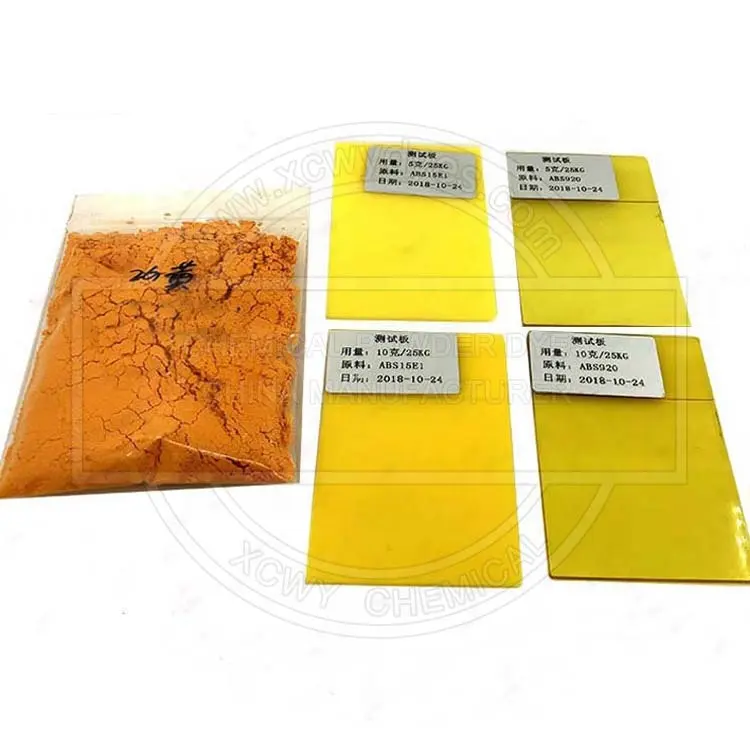 Warna Plastik Pewarna Pelarut 114 Kuning untuk Pp Pvc Pe