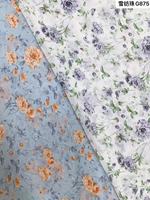 Tissu en polyester 100 % de haute qualité en gros, imprimés numériques floraux, matière en chiffon georgette satiné 75D pour robe femme
