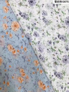 Bán Buôn Hight Chất Lượng 100 Polyester Vải Floral In Kỹ Thuật Số 75 D Chiffon Georgette Lụa Chất Liệu Satin Cho Người Phụ Nữ Ăn Mặc - Product Image 3
