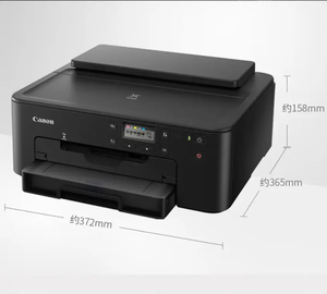 Imprimante photo sans fil <span class=keywords><strong>PIXMA</strong></span> TS708t 5 couleurs à jet d'encre pour la maison et le commerce, impression recto verso de documents, impression de CD - Product Image 4