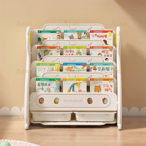 Bibliothèque multifonctionnelle avec compartiments de rangement, bibliothèque <span class=keywords><strong>pour</strong></span> tout-petits, présentoir, organisateur de jouets <span class=keywords><strong>pour</strong></span> chambre à coucher, salle de jeux, couloir - Product Image 6