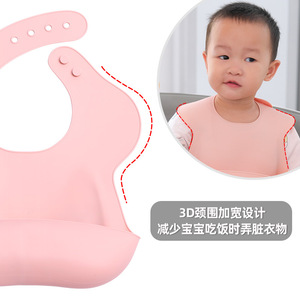 Bavoir bébé en silicone 3D imperméable de type arc pour l'alimentation des enfants de 0 à 6 mois - Product Image 2