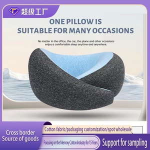 <span class=keywords><strong>Kit</strong></span> de <span class=keywords><strong>viaje</strong></span> de avión de fabricantes con máscara para dormir 3D tapones para los oídos y bolsa de lujo conjunto de almohada de <span class=keywords><strong>viaje</strong></span> 100% almohada de cuello de espuma viscoelástica pura - Product Image 5