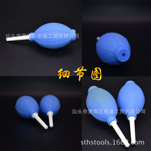 Dust Blower Air Cleaner Plastic Large For Electronic Device Cleaning Repair Tool - Product Image 4