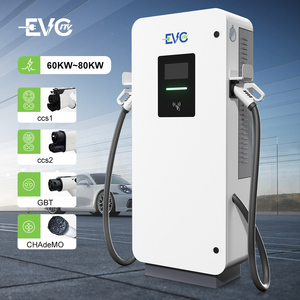 สถานีชาร์จรถยนต์ไฟฟ้าแบบติดตั้งบนพื้น ขนาด 60kw-80kw 120KW CCS2 รองรับ OCPP รุ่นใหม่ สำหรับการชาร์จเร็ว - Product Image 1