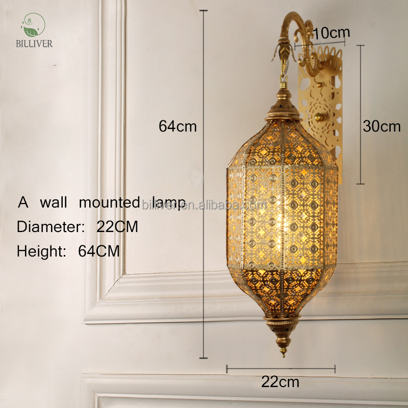 Une lampe murale