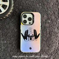 Coque de téléphone tendance de créateur pour iPhone 7 8 Xr Xs 11 12 13 14 Mini 15 16 Plus Pro Max – Étuis de téléphone portable Jul