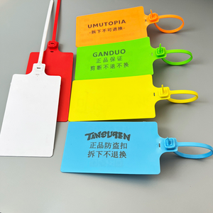 Giá thầu tag Tie dệt vải bố Túi miệng hậu cần Con dấu nhựa dùng một lần vườn dây băng Chống giả mạo tag - Product Image 2