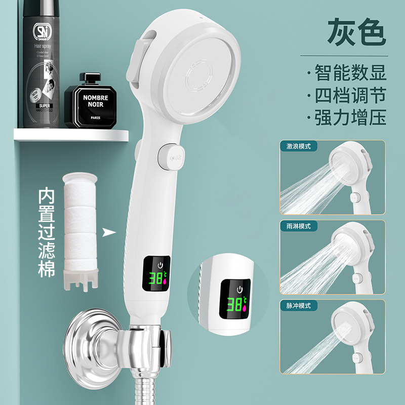 Display digitale Tian Yin quattro grigio