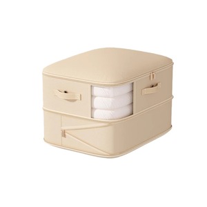 SND1101 1 Sac de rangement sous vide rectangulaire en polyester, organisateur de vêtements à compression, grande capacité, anti-poussière, anti-humidité - Product Image 1