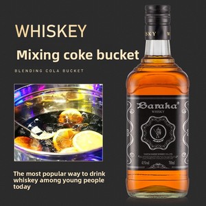 Whisky <span class=keywords><strong>de</strong></span> Sabor Personalizado 700ml 41% ABV Servicio OEM |   <span class=keywords><strong>Bebidas</strong></span> Alcohólicas <span class=keywords><strong>de</strong></span> Whisky |   Whisky al por Mayor para Distribuidores <span class=keywords><strong>de</strong></span> <span class=keywords><strong>Bebidas</strong></span> - Product Image 3