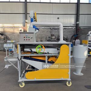 เครื่องทำความสะอาดถั่วเหลืองแบบรวมเมล็ดพืชขนาดเล็ก/ปริมาตรสำหรับการเก็บเกี่ยวธัญพืชในบ้าน - Product Image 2