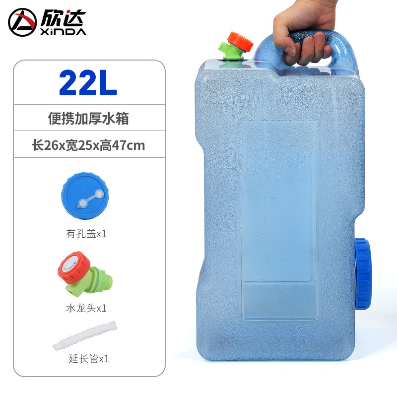 18L