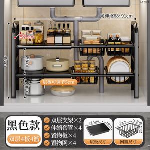 Étagères de cuisine - Organisateur réglable sous l'évier, étagère coulissante pour armoire avec installation sans outils - Product Image 2