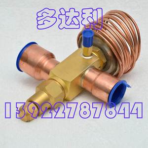 Vanne d'expansion Carrier EA02CC558 pour climatiseur sur pied, pièces de climatisation centrale - Product Image 1