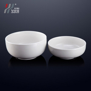 ชามข้าวเซรามิกสไตล์เกาหลีสีทึบภาชนะใส่อาหารโรงแรม 12362 - Product Image 5