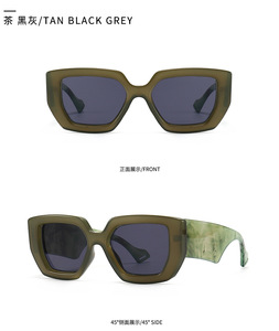 Gafas <span class=keywords><strong>de</strong></span> <span class=keywords><strong>sol</strong></span> transparentes <span class=keywords><strong>con</strong></span> montura gruesa para mujeres y hombres, nuevas <span class=keywords><strong>lentes</strong></span> <span class=keywords><strong>con</strong></span> <span class=keywords><strong>filtro</strong></span> <span class=keywords><strong>de</strong></span> luz azul, monturas ópticas <span class=keywords><strong>de</strong></span> plástico, gafas <span class=keywords><strong>de</strong></span> <span class=keywords><strong>sol</strong></span> <span class=keywords><strong>con</strong></span> protección <span class=keywords><strong>UV</strong></span> - Product Image 4