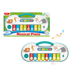 Trẻ sơ sinh nhạc cụ bé Montessori giáo dục trống/Saxophone âm nhạc/động vật âm thanh 8-phím Bàn phím đàn piano đồ chơi cho trẻ em - Product Image 4