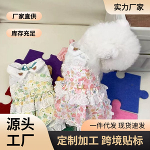 Dog Princess Dress Summer Breathable Floral Skirt For <b>Small</b> Dog <b>Teddy</b> Pet - Product Image 5