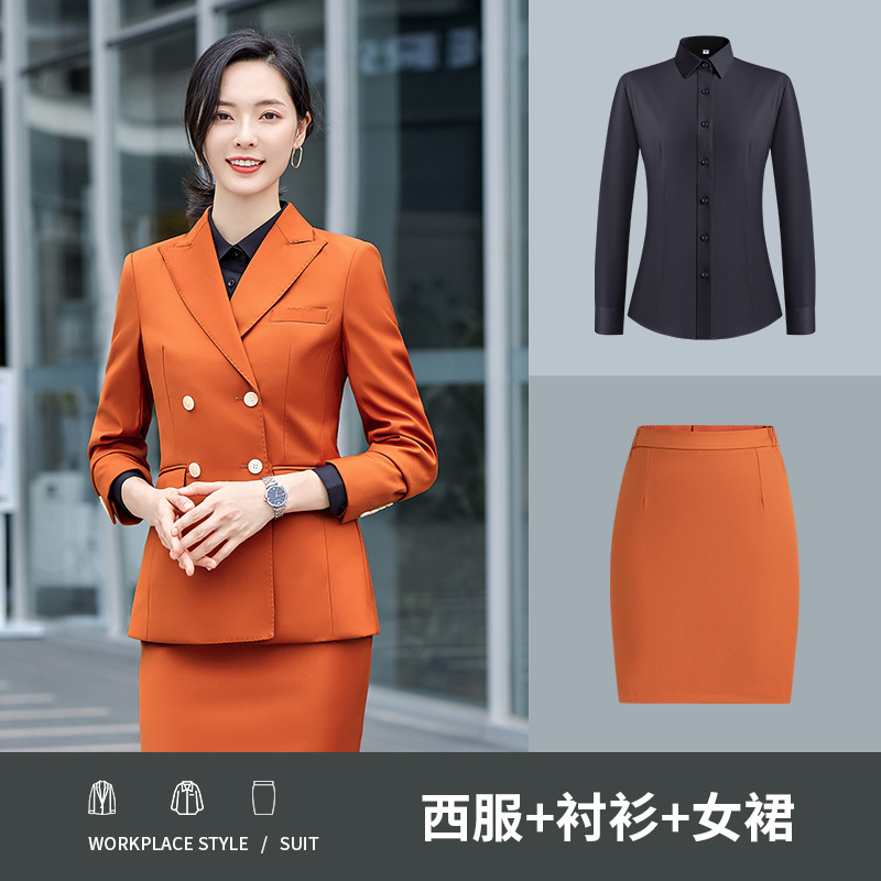 Women's suit, shirt, and skirt (please specify color)
