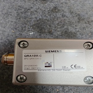 Détecteur de défauts ultrasonique Siemens QRA10M.C, utilisation industrielle, origine Allemagne - Product Image 2