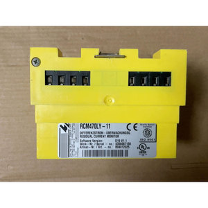 Moniteur de courant résiduel RCM470LY-11 100% original, neuf, type A pour système TN TT, 10mA 10A - Product Image 5