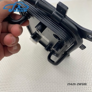 Préchauffeur de systèmes de refroidissement 25620-2W500 256202W500 25620-1U500 256201U000 pour Hyundai Santa Fe KIA - Product Image 5