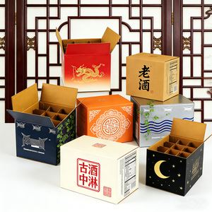 Boîte d'emballage pour vin avec logo personnalisé imprimé en offset, boîte en carton ondulé avec inserts - Product Image 3