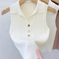 Gilet décontracté tricoté personnalisable pour femme, col en V, couleur unie, respirant, séchage rapide, sans manches, avec un seul bouton, idéal pour l'été