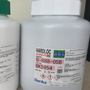 Pegamento Denka Hardloc AB CC-315-03V/CG-80-15/C-333-08/317-03/355-20/G-53-05/55-03/63 64 05/58-07/672/NS-780M10/700S20 788 870M100 - Product Image 2