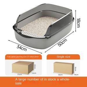 Direkter Fabrik verkauf Übergroßer Hochzaun Halb geschlossene Katzen toilette Verdickte Katzen toilette mit Wurfs chaufel Haustier bedarf - Product Image 5