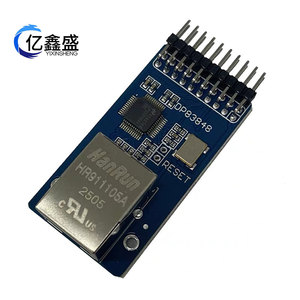 โมดูลอีเธอร์เน็ต Dp83848 3.3v พร้อมขั้วต่อ Rj45 สำหรับบอร์ดพัฒนาอาร์ดูโน่ - Product Image 5