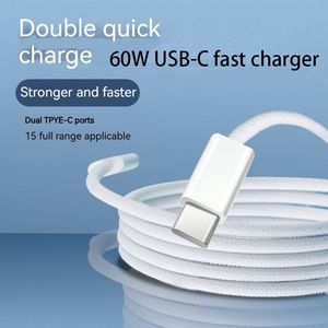 สายชาร์จ3A เร็ว PD 60W USB Type-C ถึง C สายไนลอนถ่ายโอนข้อมูลความเร็วสูงสำหรับโทรศัพท์มือถือ iPhone 15 16 Series - Product Image 4
