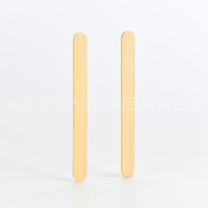 Palitos de bambú planos de 2 mm para helados y bayas confitadas al por mayor - Product Image 4