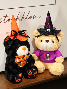 High Quality Creative Funny Soft <b>Cute</b> Halloween Teddy <b>Bear</b> Stuffed Plush Toys Halloween Decoration Gift - Product Image 4