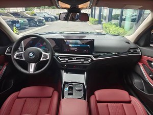BMW I3 2022 2023 2024, Sedán Eléctrico de Distancia Entre Ejes Extra Larga, 5 Plazas, con Batería de Litio Edrive - Product Image 3