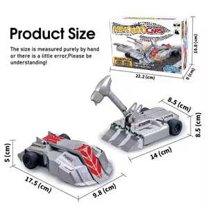 DWI 2 Joueurs Fighting <span class=keywords><strong>Robot</strong></span> Car Blinded Remote Control Car Toy Parent-Child Battle Iron Armor Drift Chariot Collision for Kids - Product Image 6