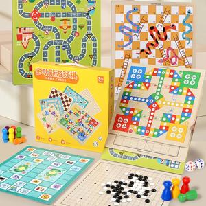 2 in 1 Children Checkers Flying Gobang Go Gift Box <b>Board</b> Multifunctional <b>Chess</b> Game Wooden Toys - Product Image 3