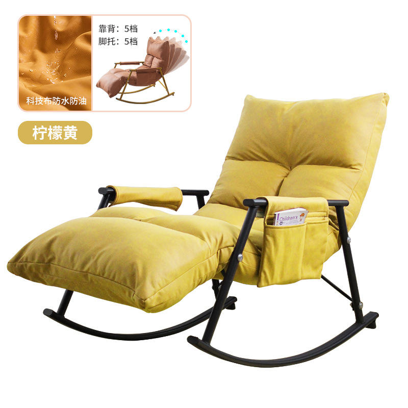 ผ้าเทค สีเหลืองมะนาว ขาดำ