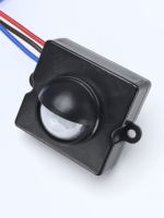 Sensor inframerah untuk lampu