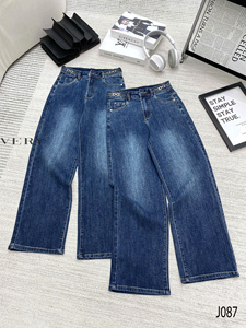 Pantalones vaqueros de pierna ancha para mujer, pantalones Retro sueltos personalizados para mujer, pantalones vaqueros lavados holgados, venta al por mayor de alta calidad - Product Image 6