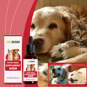 Gocce di Integratori Nutrizionali per Animali Domestici 30ml, Assorbimento Rapido, Bilanciamento Nutrizionale, Disponibile OEM, Fornitura Diretta dalla Fabbrica, Vendita all'Ingrosso - Product Image 4